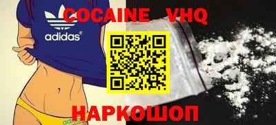 круглые Северобайкальск