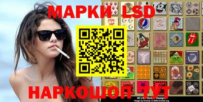 круглые Северобайкальск