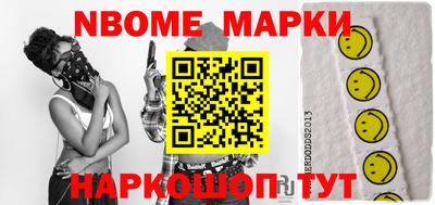 круглые Северобайкальск