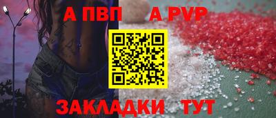 марки lsd Свободный