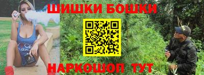 марки lsd Свободный