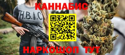 круглые Северобайкальск