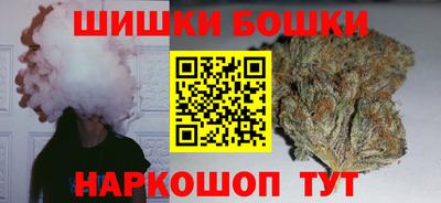 круглые Северобайкальск