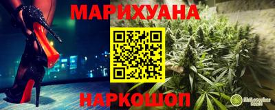 круглые Северобайкальск
