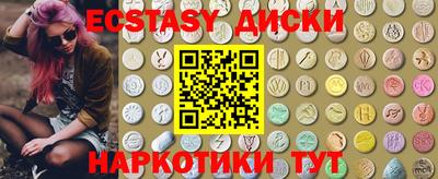 марки lsd Свободный