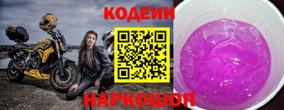 марки lsd Свободный