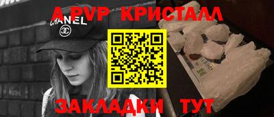 марки lsd Свободный