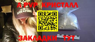 марки lsd Свободный