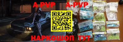 круглые Северобайкальск