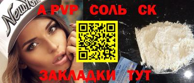 марки lsd Свободный
