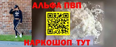 марки lsd Свободный