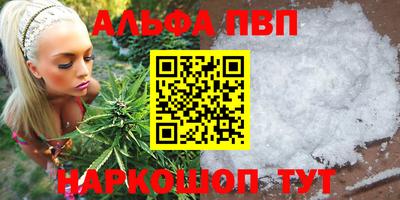 марки lsd Свободный