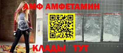 круглые Северобайкальск