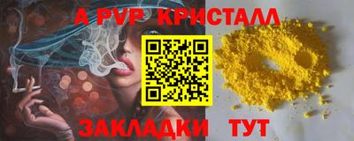 марки lsd Свободный