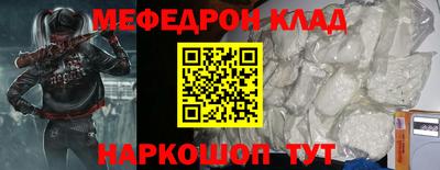 марки lsd Свободный